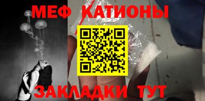 кокс Ярцево