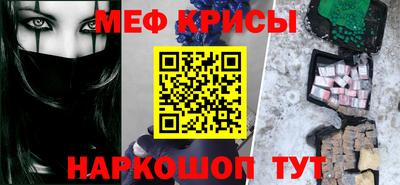 кокс Ярцево