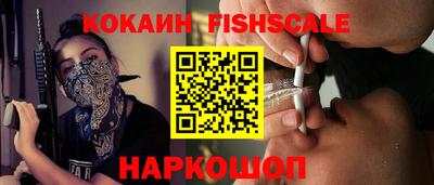 кокс Ярцево