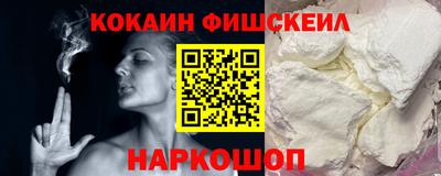 скорость mdpv Анапа