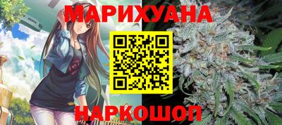 меф VHQ Анжеро-Судженск