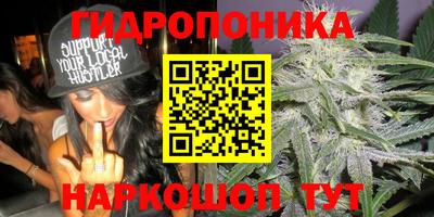 мефедрон мука Янаул