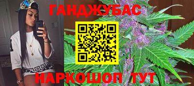 мефедрон мука Янаул