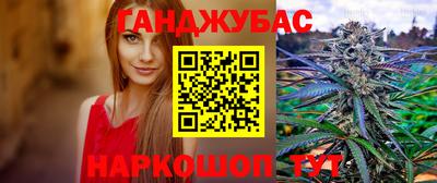 гидра Ярославль