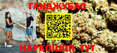 кокс Ярцево
