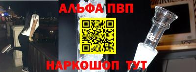 кокс Ярцево