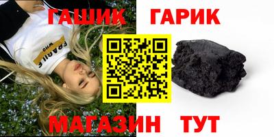 мефедрон мука Янаул