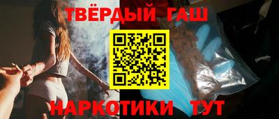 мефедрон мука Янаул