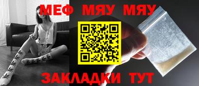 кокс Ярцево