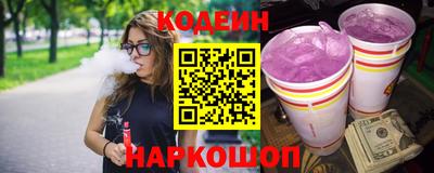 кокс Ярцево