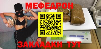 кокс Ярцево