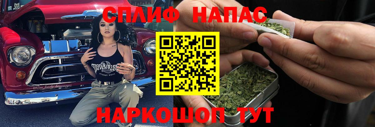 Конопля конопля  Конопля гибрид  Клин  Конопля ГИДРОПОН  Вход с VPN 